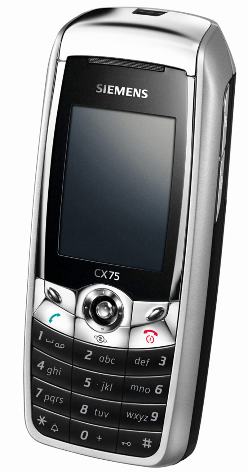 Сименс cx65 cx75. Siemens cx70 и c65. Сименс мц 60. Siemens минск. Сименс здание москва.