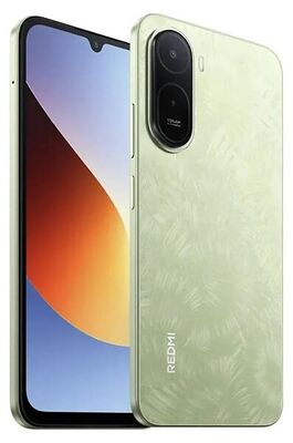 Xiaomi Redmi A7 Pro (5G)
