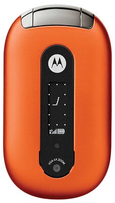 Motorola MOTOPEBL U6