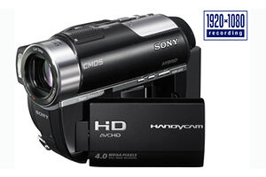 Sony HDR-UX9E