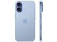 Apple iPhone 17