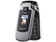 Samsung SGH-E380