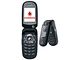 Vodafone V710