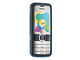 Nokia 7310 Supernova