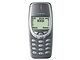 Nokia 3320