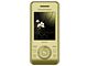 Sony Ericsson S500i