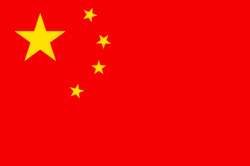 Ohjelmistopiratismista vankeutta 11 ihmiselle Kiinassa