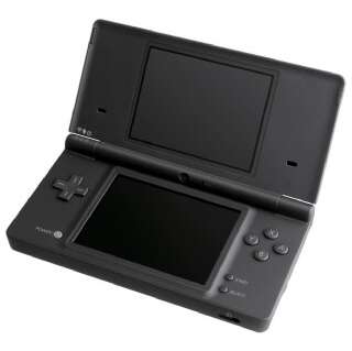 Nintendo laski DSi-laitteiden hintaa ennen 3DS:n esittelyä