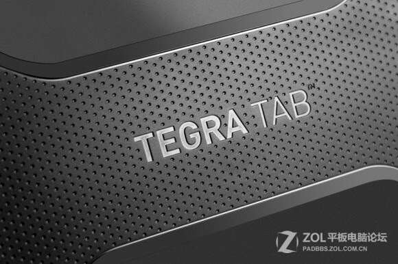 Huhuttu Nvidian Tegra 4 -tabletti nopeustestattiin