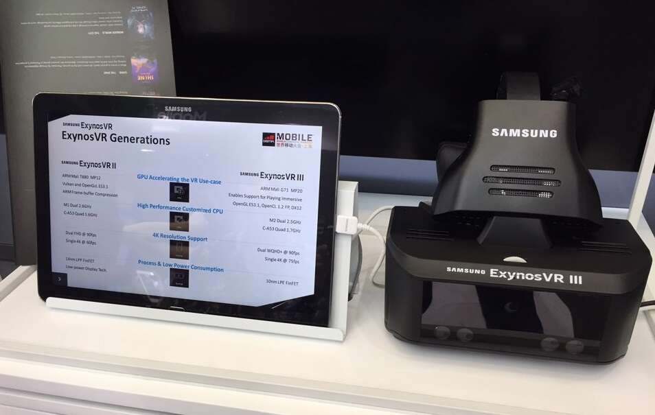 Samsungin tuleva virtuaalitodellisuuslaite kuvissa