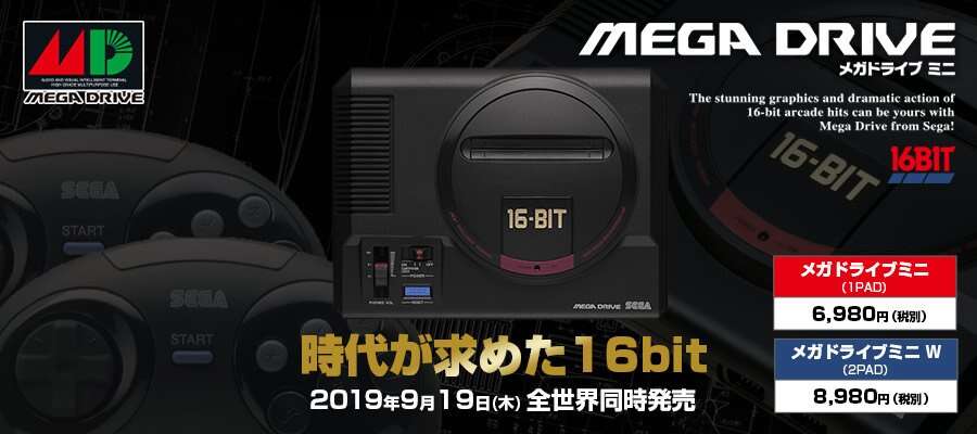 Sega julkaisee oman minikokoisen retrokonsolin, Mega Drive Minin, syksyllä