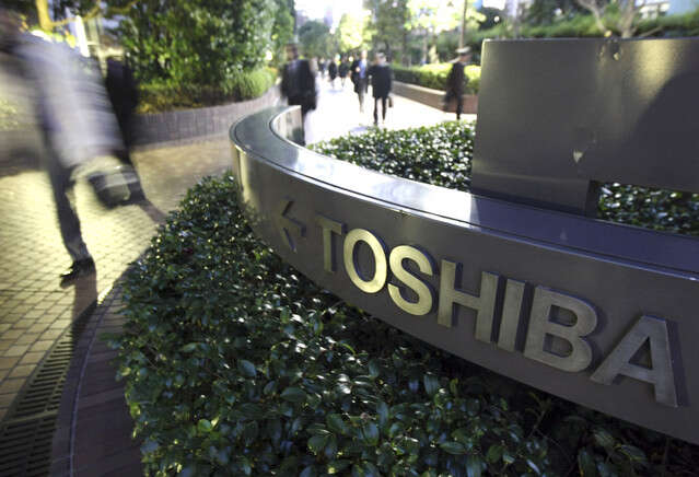 Toshiba irtaantuu osittain kuluttajille tarkoitetuista tietokoneista