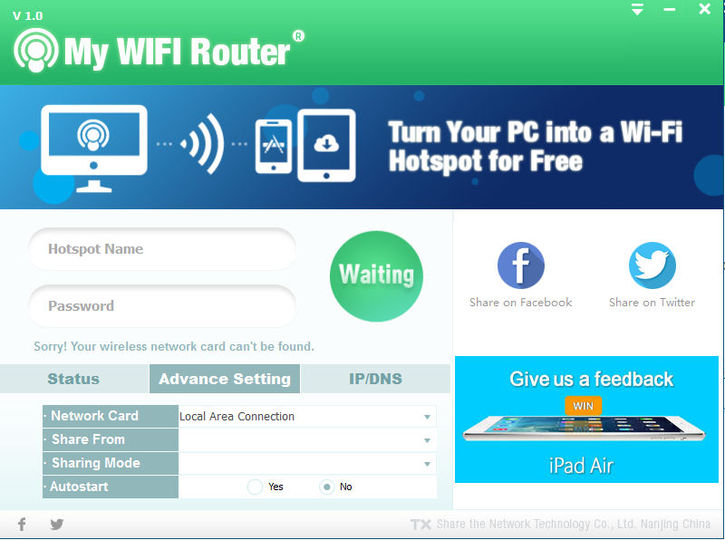 My wifi router как настроить