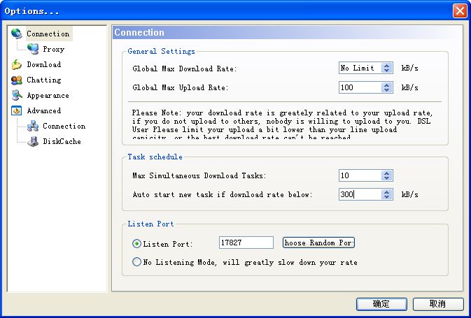 BitComet 2.01 for ipod download