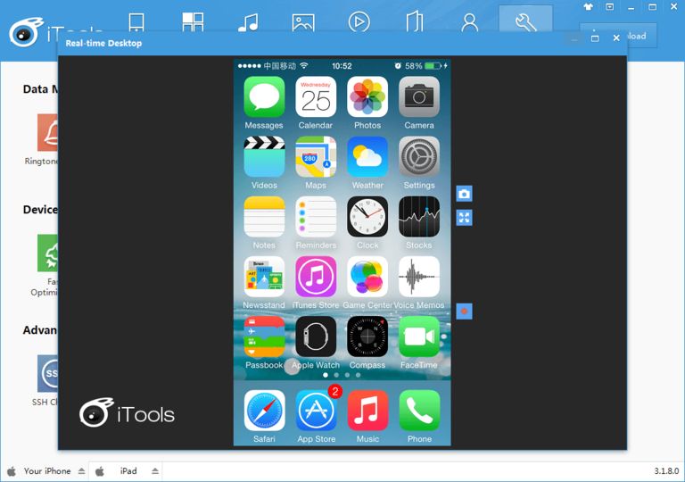 itools free download for iphone