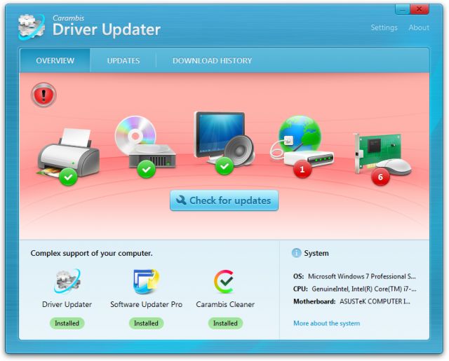 Carambis driver updater что это за программа и нужна ли она