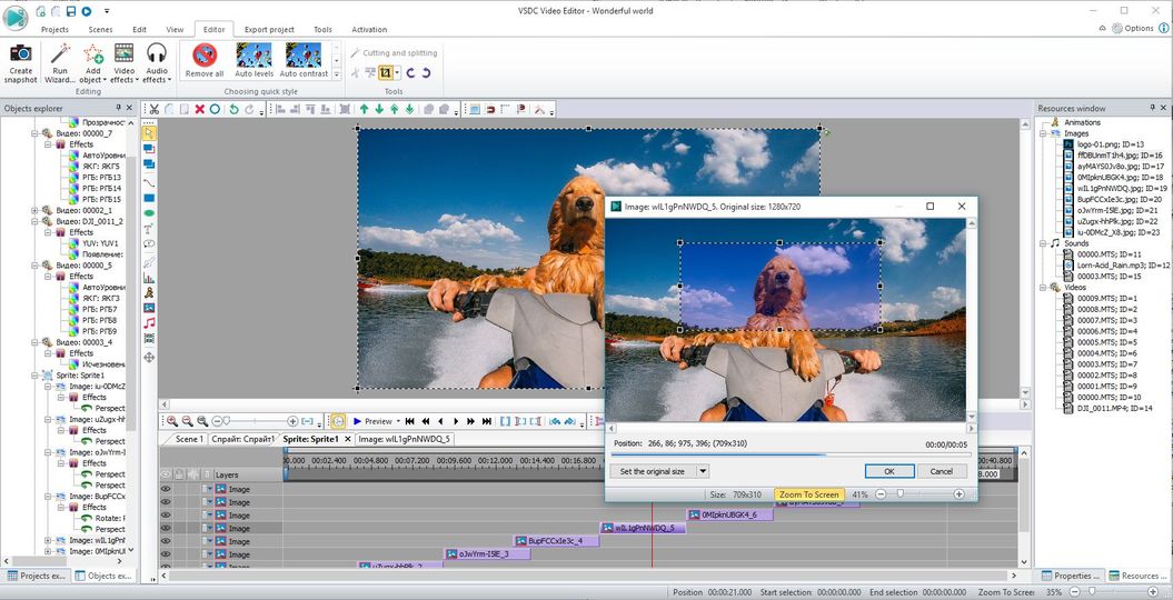 free video editing software vsdc