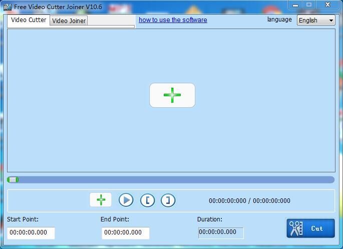 free mp3 cutter joiner free download