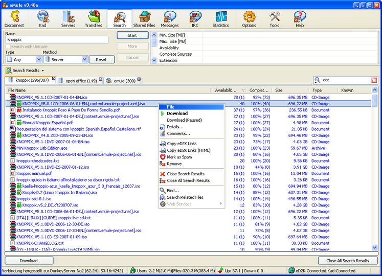 emule 2007