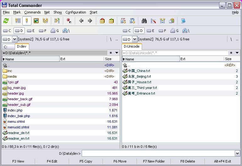 boot usb flash with total commander