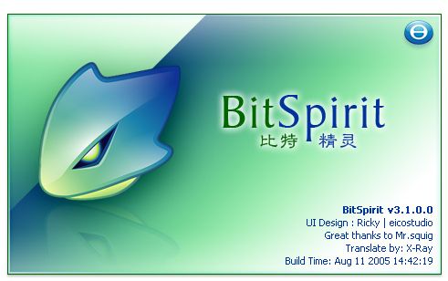 download bitspirit free