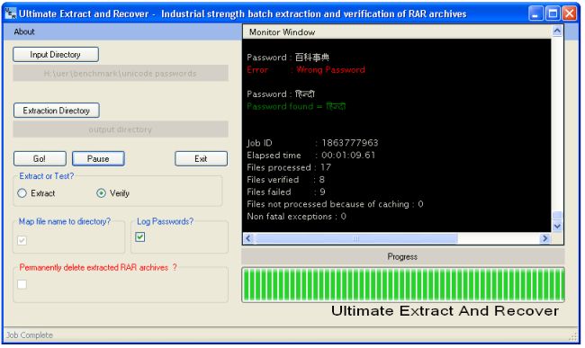unrar extract and recover 4.5