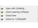 CoffeeZip v4.7
