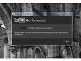YouTube Ad Remover v1.3