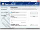 SystemSwift v2.5.9.2016