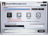 UkeySoft USB Encryption v6.2.0