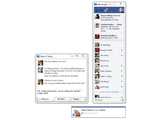 Facebook Messenger for Windows v1.2.203.0