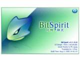 BitSpirit v3.3.2.255