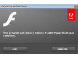 Adobe Flash Player Uninstaller v12.0.0.24 beta