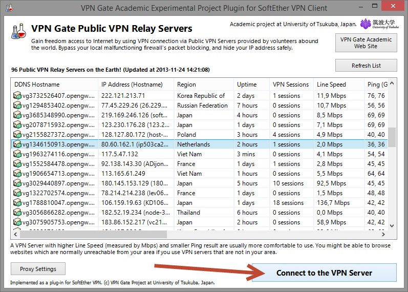 Gratis VPN via VPN Gate Academic Experiment Project