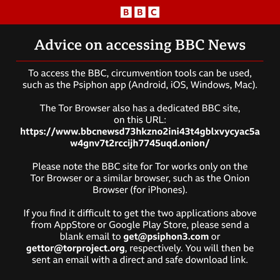 BBC:n ohje sensuurin takana oleville käyttäjille
