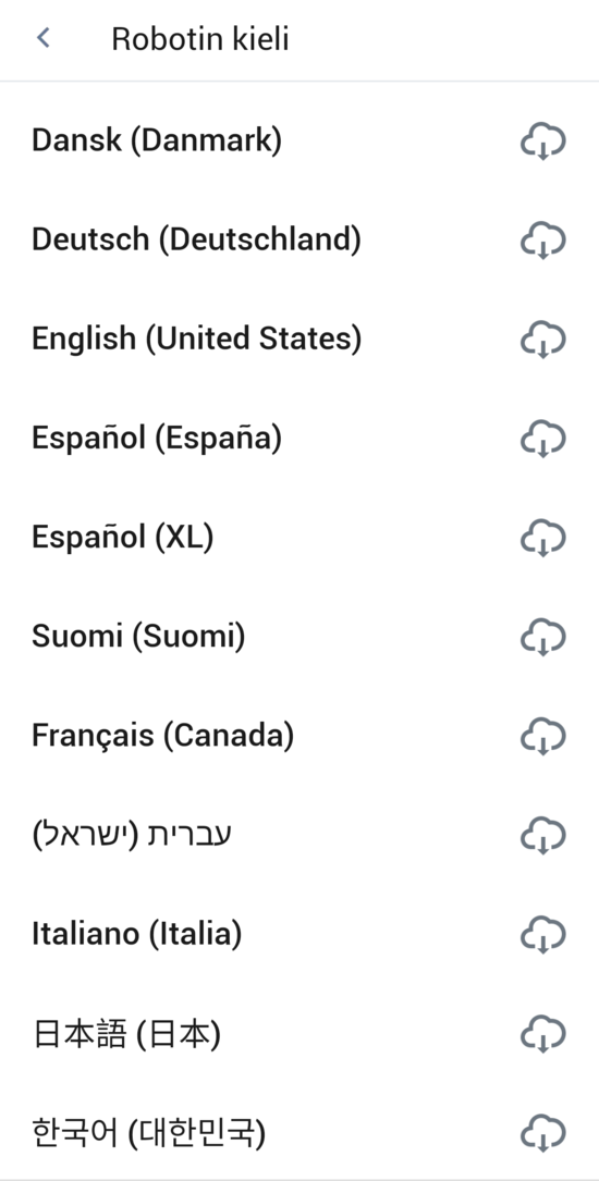 Robotin puhuman kielen valinta