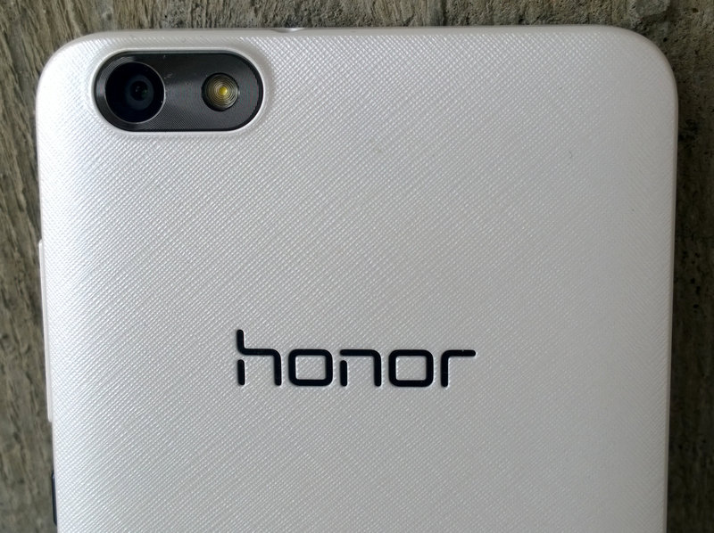 Huawei Honor 4X takaa