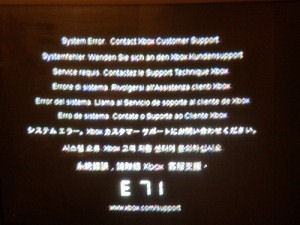 Ошибка e71 xbox 360 freeboot