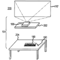 Apple patentoi heijastettavan näytön - tulevaisuuden iMacit entistä pienempiä?