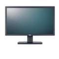 Dellilt tulossa uusi 27" 2560x1440-resoluution nytt