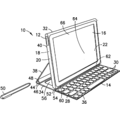 Nokia_tablet_cover_patent_1.png