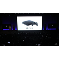 Sony esitteli päivitetyn version PlayStation 4 - pelikonsolista