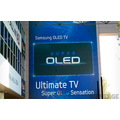 Samsung Super OLED Sensation.png