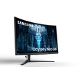 Samsung julkaisi kaarevan 4K-näytön 240 hertsin virkistystaajuudella