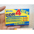 Japanissa on jo tarjolla DDR4-muisteja