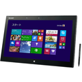 Sharpilta uusi 15,6 tuuman Windows 8.1 -tabletti 3200 x 1800 -resoluution näytöllä
