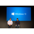 Piraattien ilmaisessa Windows 10 -pivityksess on yksi "mutta"