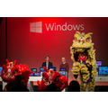 Windows8-China.jpg