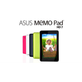 Asus MeMo Pad HD 7 er tilgngelig i Danmark nu