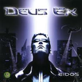 Uusi artikkeli: Deus Ex: Human Revolution suorituskykyanalyysi